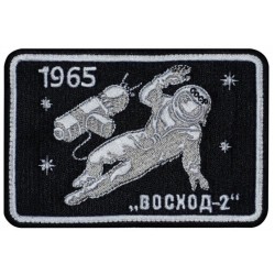 Patch pour manche souvenir de programme spatial soviétique Voskhod-2